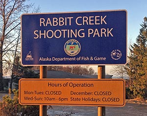 Road Sign for Rabbit Creek Shooting Park