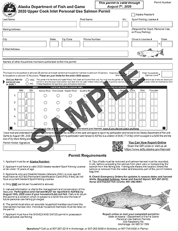 Sample Harvest Report